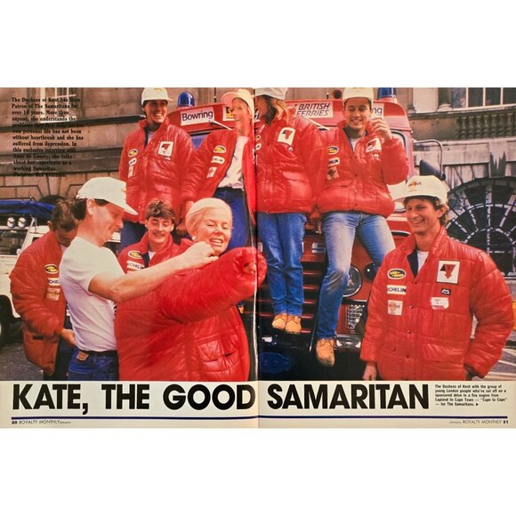 Royalty Monthly Magazine January 1988 Volume 7 Number 4 Behind The Curtain - Picture 7 of 16